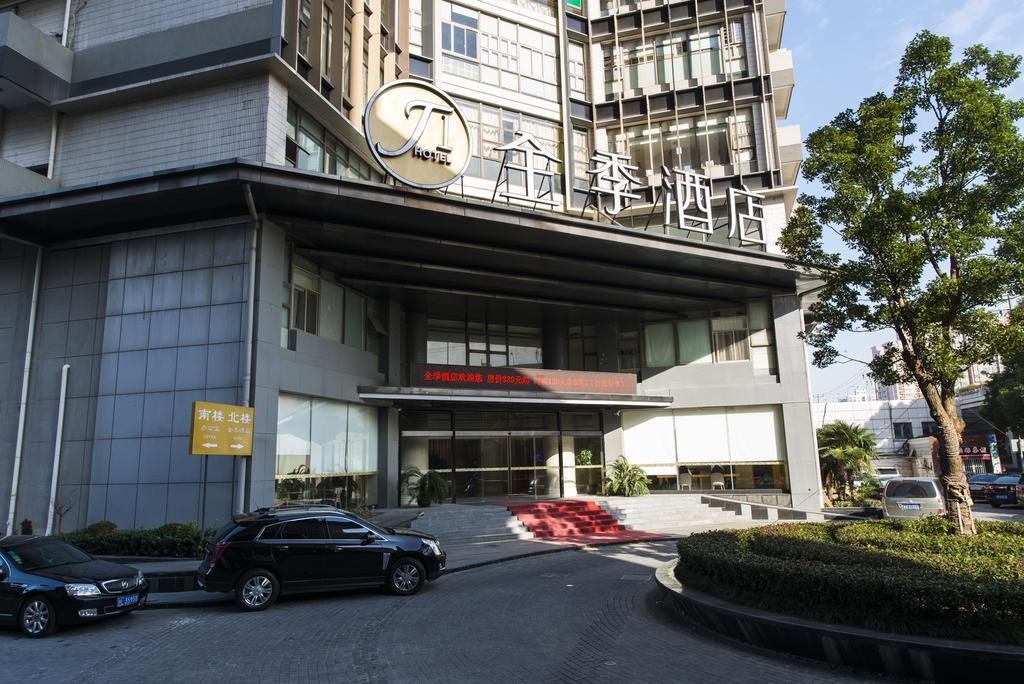 Ji Hotel Shanghai Stadium Exterior photo